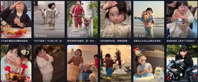 4岁小网红“瑶一瑶”摔倒事件引发全网热议,背后真相令人震惊!