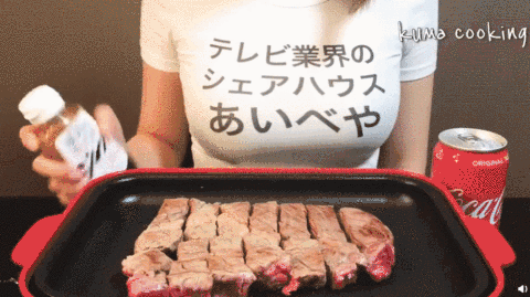 日本女主播在巨乳上打印广告,网友:完全没法拒绝