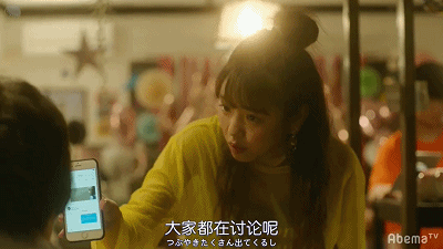 撕开网络直播底裤的电影,反转实在太大了