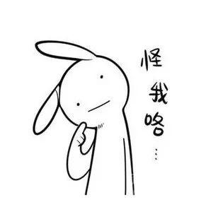 大叔痴迷女主播打赏77万,妻子告上法庭!该不该返款?