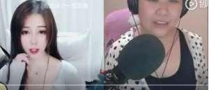 大胸女主播抖胸(58岁大妈，抖着36D大胸，凶残的收割着荷尔蒙过剩的傻子)