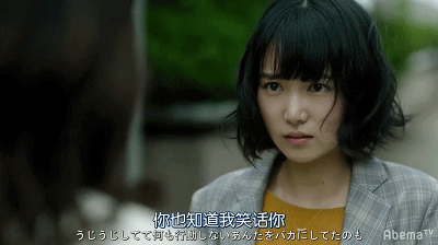 撕开网络直播底裤的电影,反转实在太大了