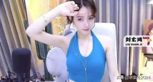 主播之死推荐女主播视频(一个女主播之死)