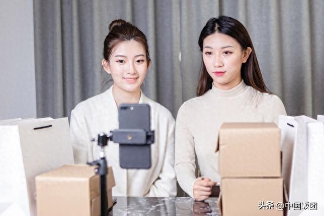 正经女孩,就不要当主播了。