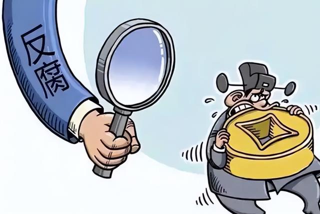 从副县长到阶下囚：46岁美女厅官周云婷的权力沉沦之路