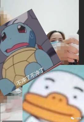 女主播牛蛙黄鳝(太没下线了继“黄鳝门”之后再次惊现女主播利用“鲤鱼”GHS)