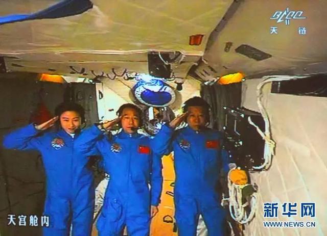 快来听,中国第一位女航天员刘洋祝全国女同胞节日快乐了