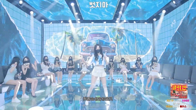 韩国 bj 女团热舞