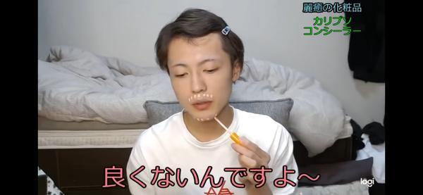 日本资深女装大佬化妆前后对比惊人,七尺大汉秒变萝莉?急需缓缓