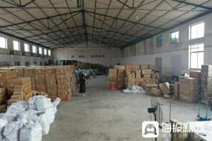 伊诺女主播(独立调查丨“厉害”的带货主播（下）：30分钟销售1625万元，爆火背后藏着哪些猫腻？)