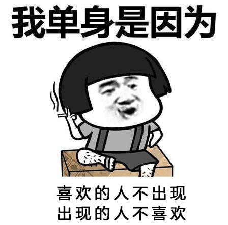 揭秘！价值千万的女主播“海王”话术