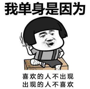 女主播必备话术(揭秘价值千万的女主播“海王”话术)