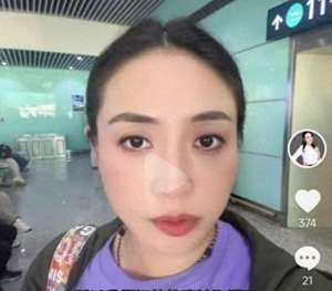 赫本女主播在线(深夜直播遇暴雨，高跟鞋惨遭蹂躏，女主播崩溃大哭)