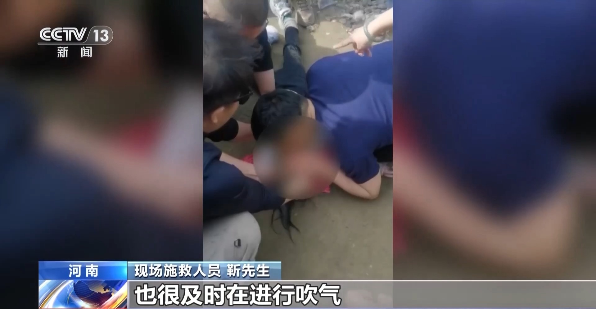 看似平静的水域可能暗藏危险 带娃玩水千万要警惕→