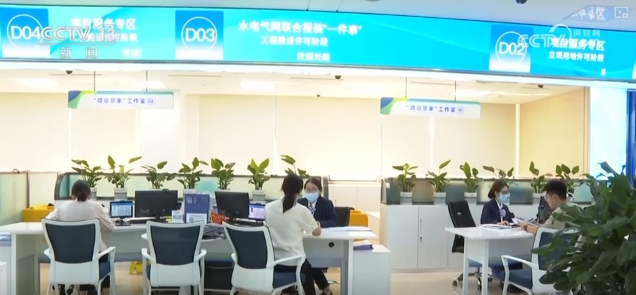 “平等”二字重千钧！民企有痛点 法律有回应 民营企业“放心干、大胆闯”