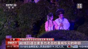 五一假期多种演出“花样上新” 邀你一起感受艺术之美