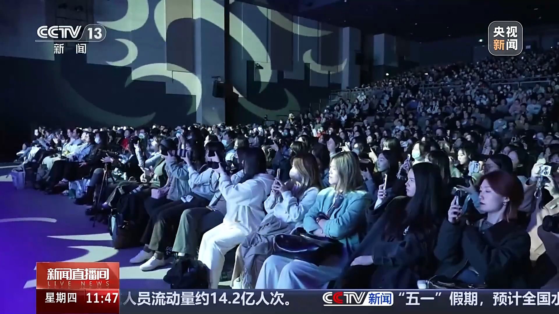 歌剧戏剧音乐剧好戏连台 五一假期精彩演出一次看过瘾