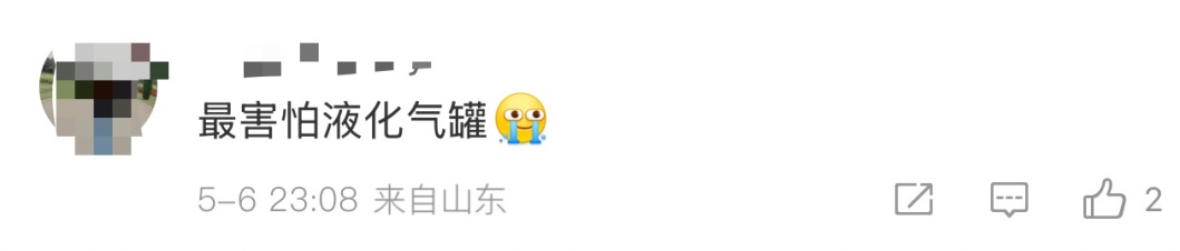 瞬间爆炸，全身95%烧伤！很多家庭用，小心！