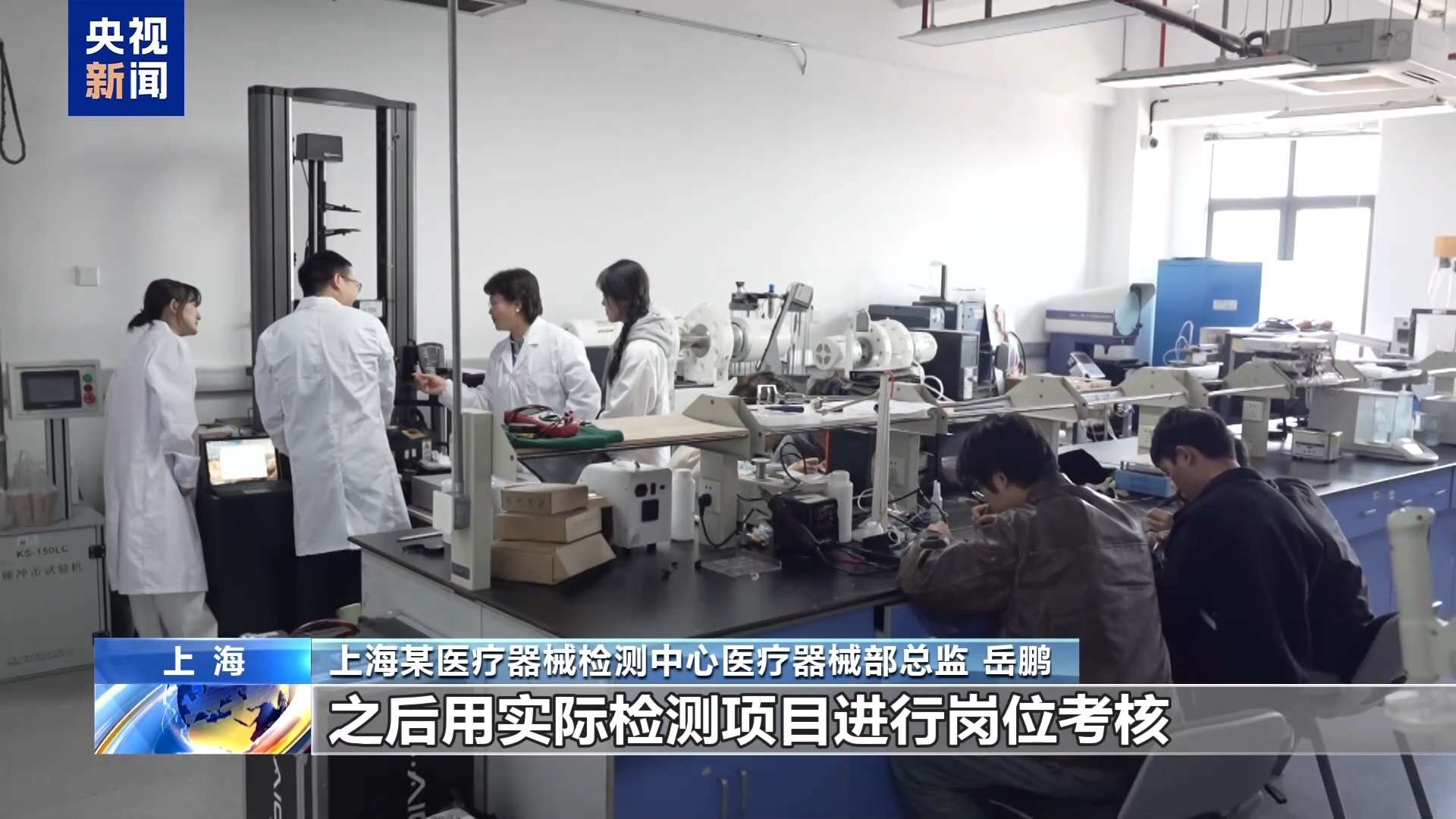 全链条护航高校毕业生高质量就业 政策“大礼包”来了！