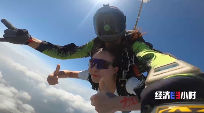 低空经济爆发!这些“会飞”的工作正吃香→