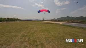 低空经济爆发！这些“会飞”的工作正吃香→