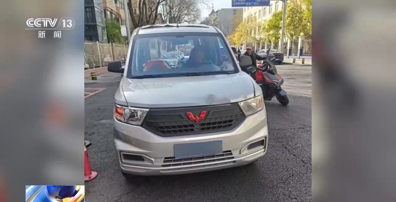 约货拉拉运现金？警方紧急拦截！电诈又出新套路