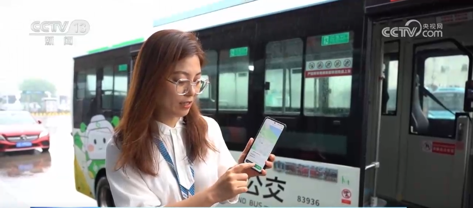 民生一件事|提升公交便民力度 刷新百姓“幸福指数”