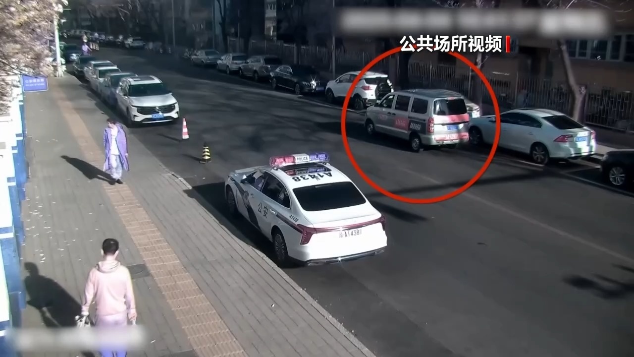 约货拉拉运现金？警方紧急拦截！电诈又出新套路