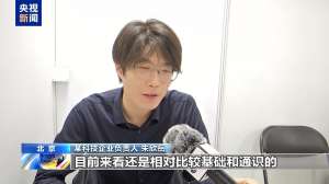 全链条护航高校毕业生高质量就业 政策“大礼包”来了！