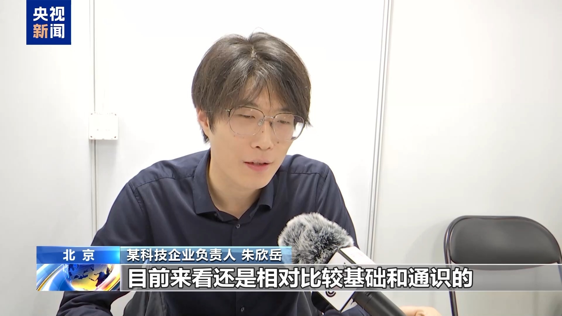 全链条护航高校毕业生高质量就业 政策“大礼包”来了！