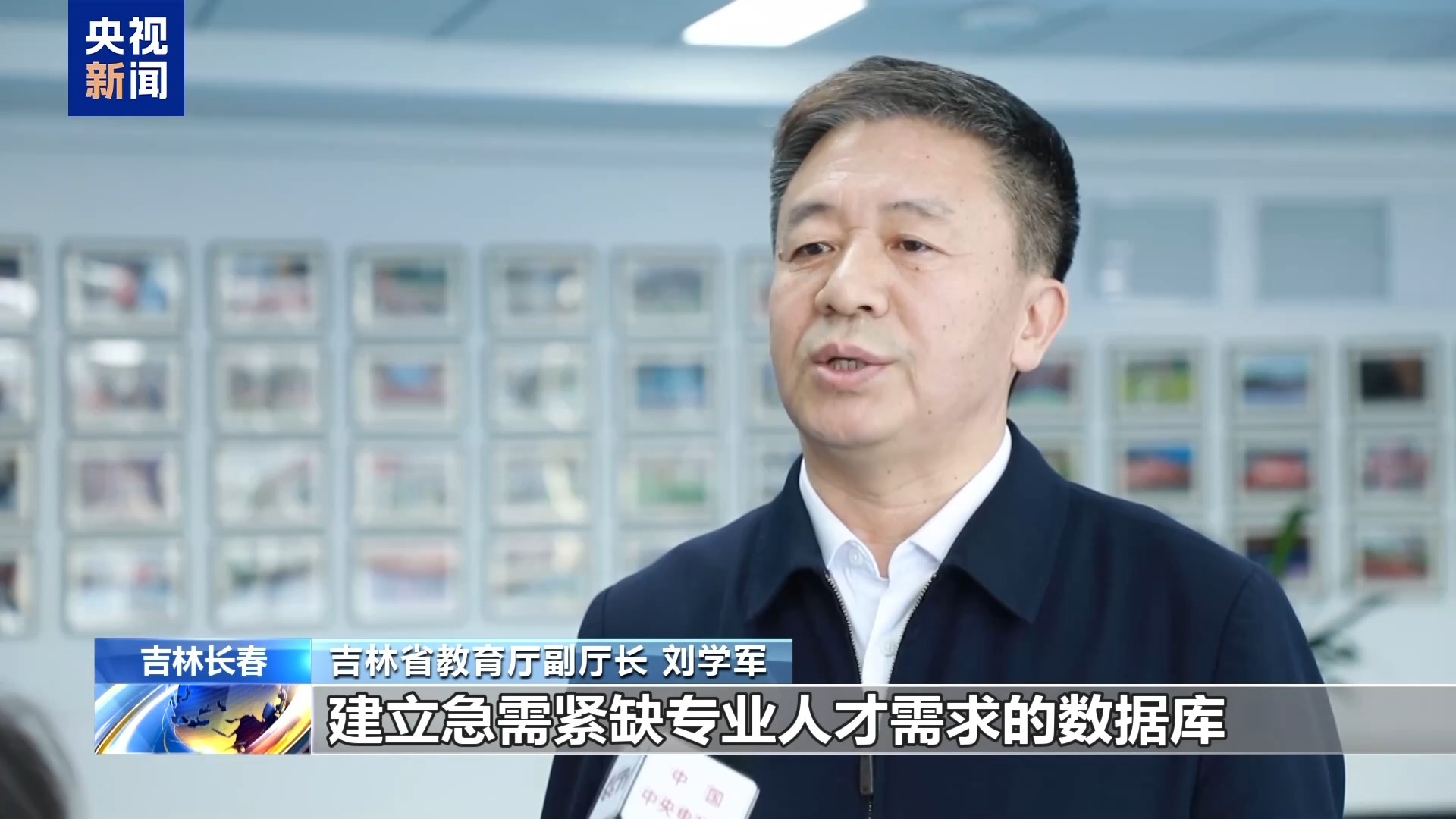 全链条护航高校毕业生高质量就业 政策“大礼包”来了！