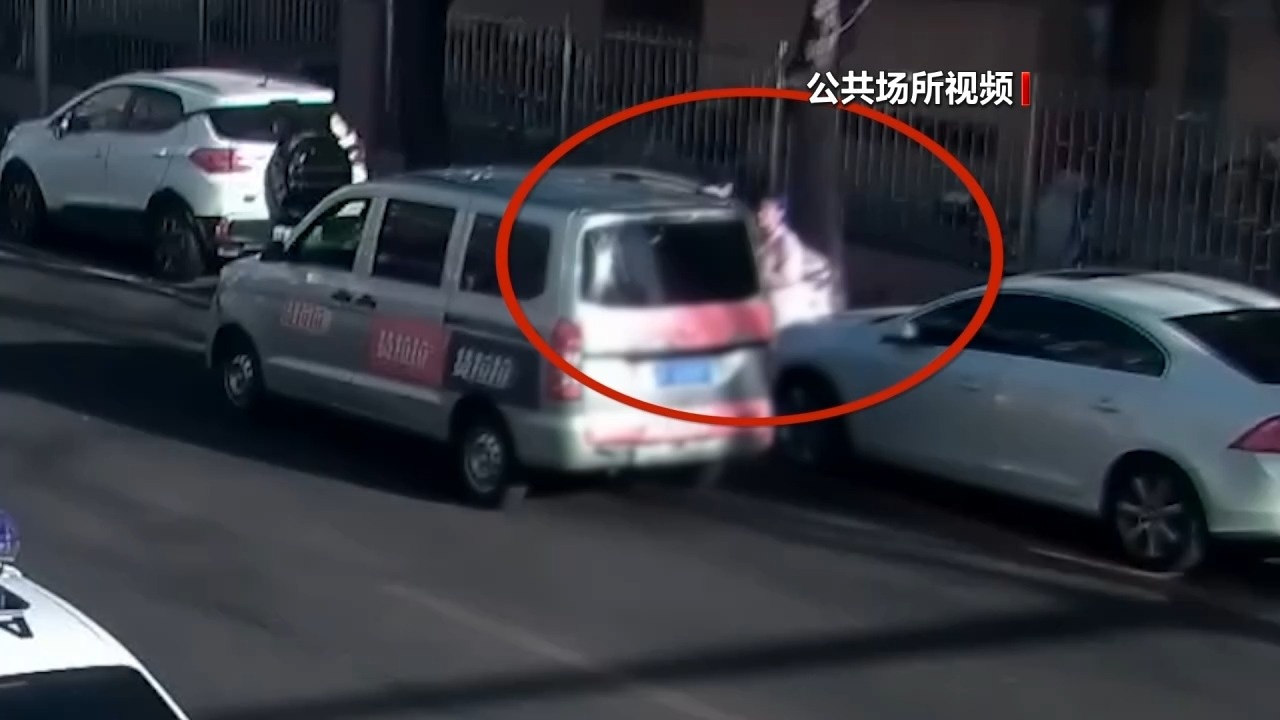 约货拉拉运现金？警方紧急拦截！电诈又出新套路