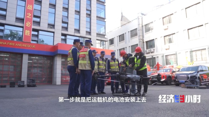 低空经济爆发!这些“会飞”的工作正吃香→