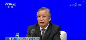 “平等”二字重千钧！民企有痛点 法律有回应 民营企业“放心干、大胆闯”