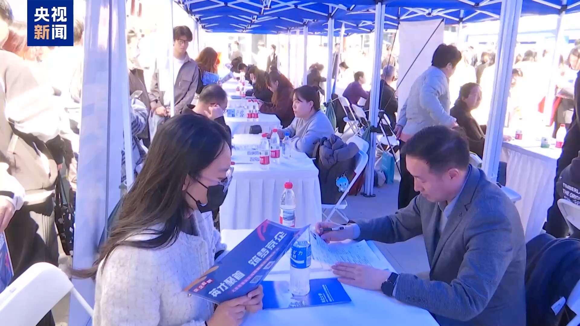 全链条护航高校毕业生高质量就业 政策“大礼包”来了！