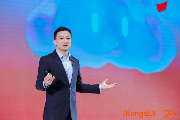 双奖加冕！爱康成中国大陆首家获“亚洲医疗大奖”专业体检机构