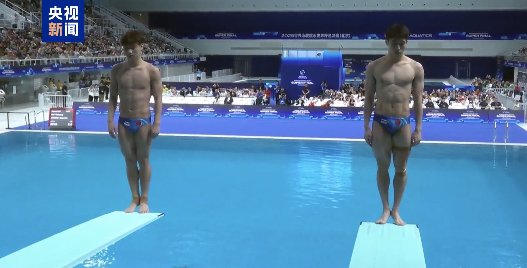 中国队夺跳水世界杯总决赛首金