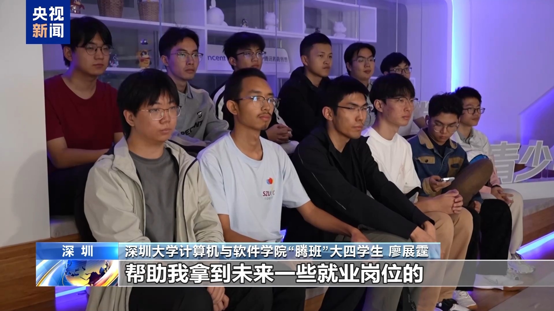 全链条护航高校毕业生高质量就业 政策“大礼包”来了！