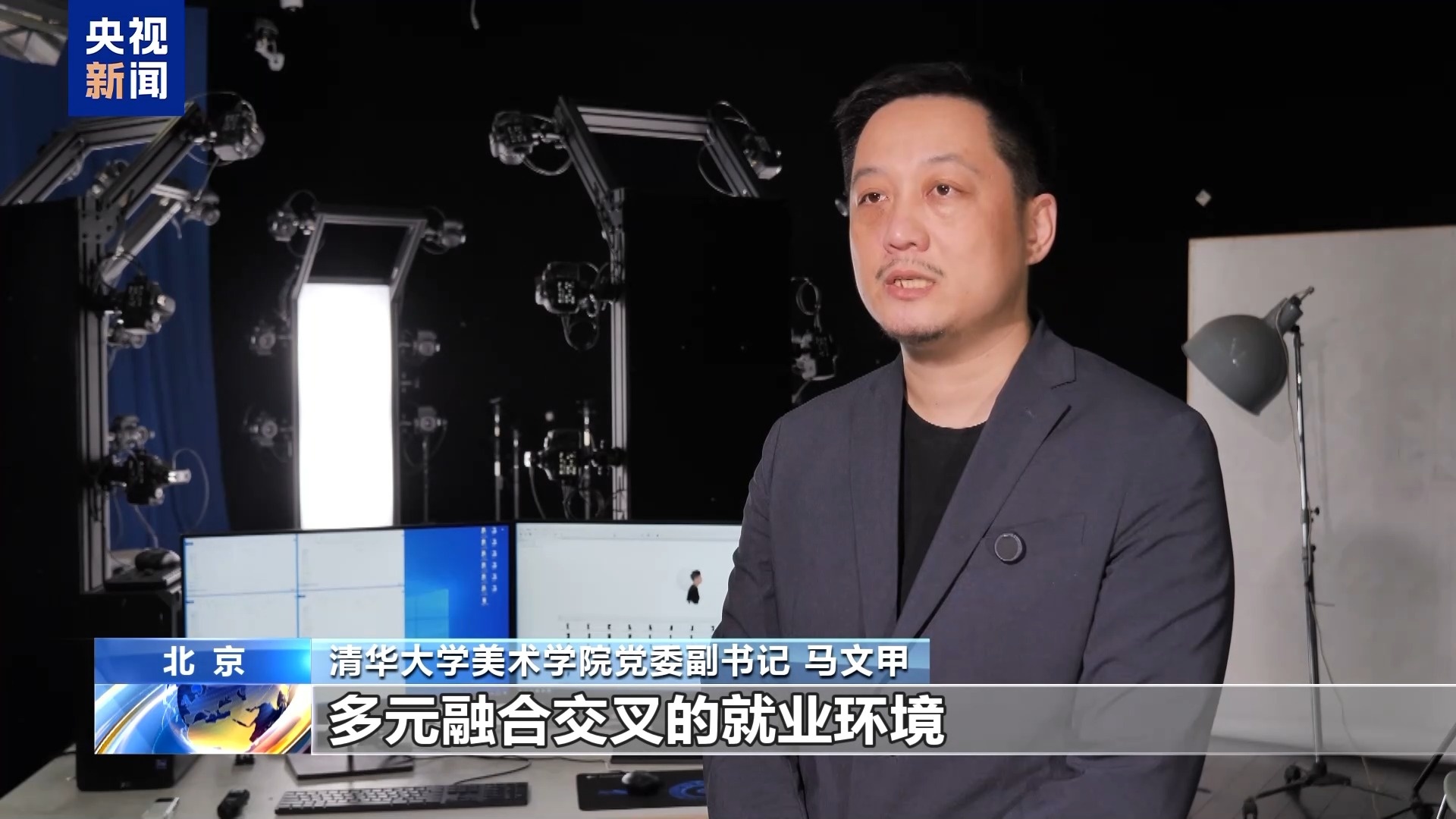 全链条护航高校毕业生高质量就业 政策“大礼包”来了！