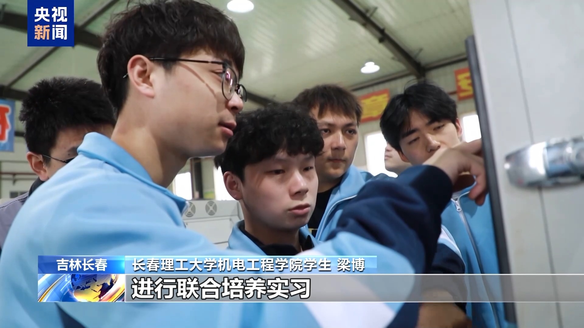 全链条护航高校毕业生高质量就业 政策“大礼包”来了！