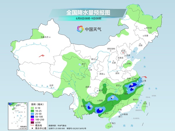南方新一轮降雨今晚拉开帷幕 黄淮晴热持续华南等地高温耐力强