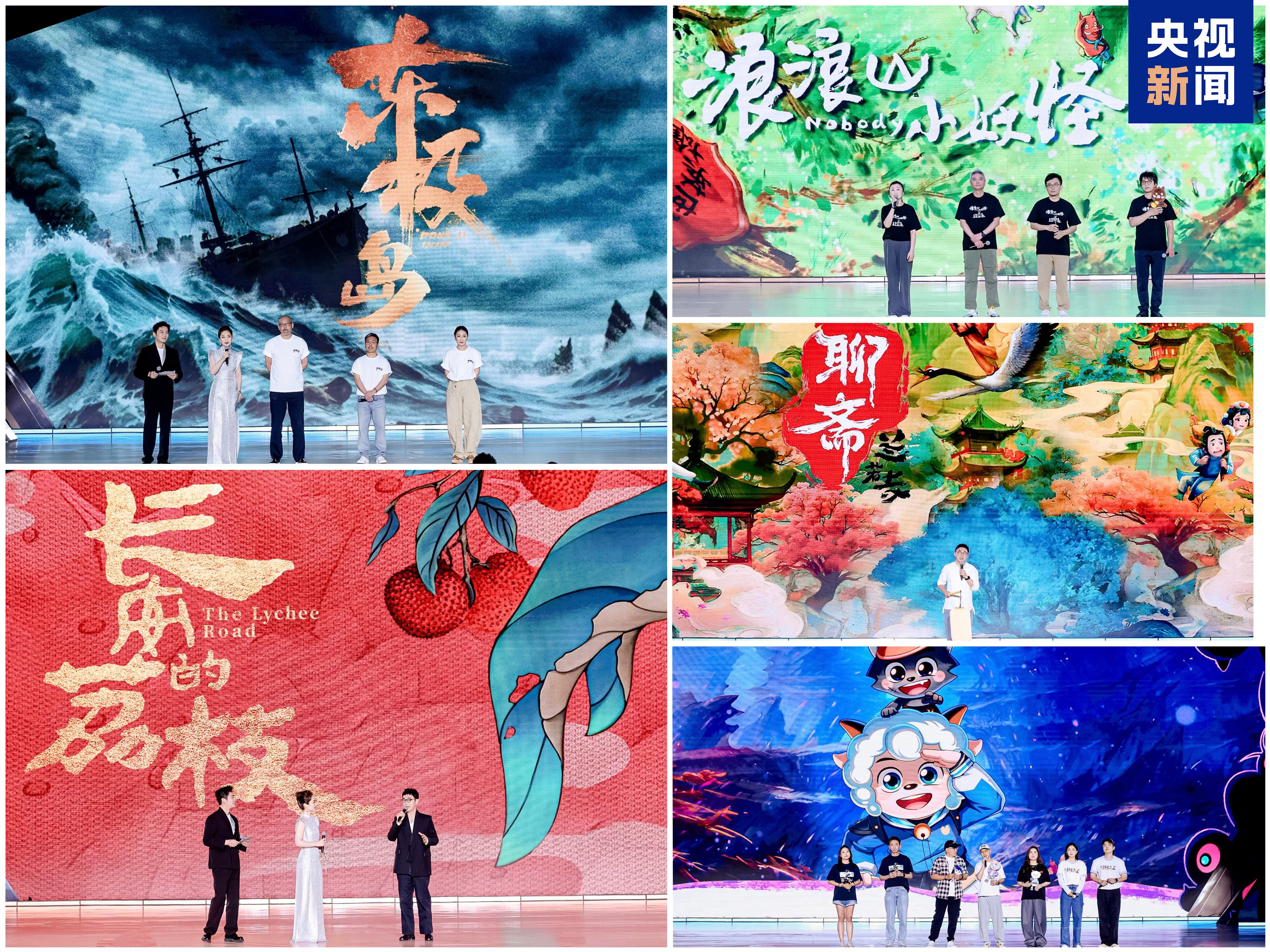 超60部定档!2025暑期档电影片单发布