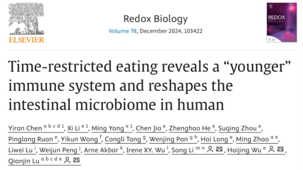 102岁医生分享活到100岁的7个长寿习惯：原来这么简单！