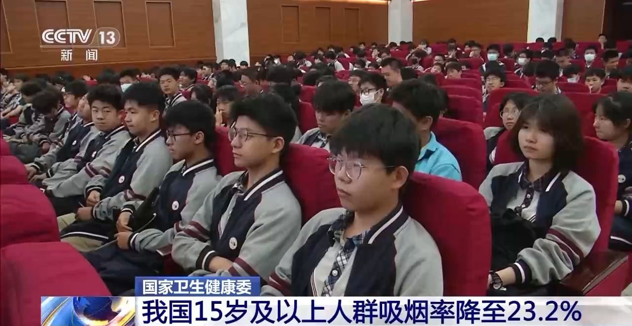 吸烟不往肺里吸就无害?细支烟危害更低?这些戒烟误区你别中招