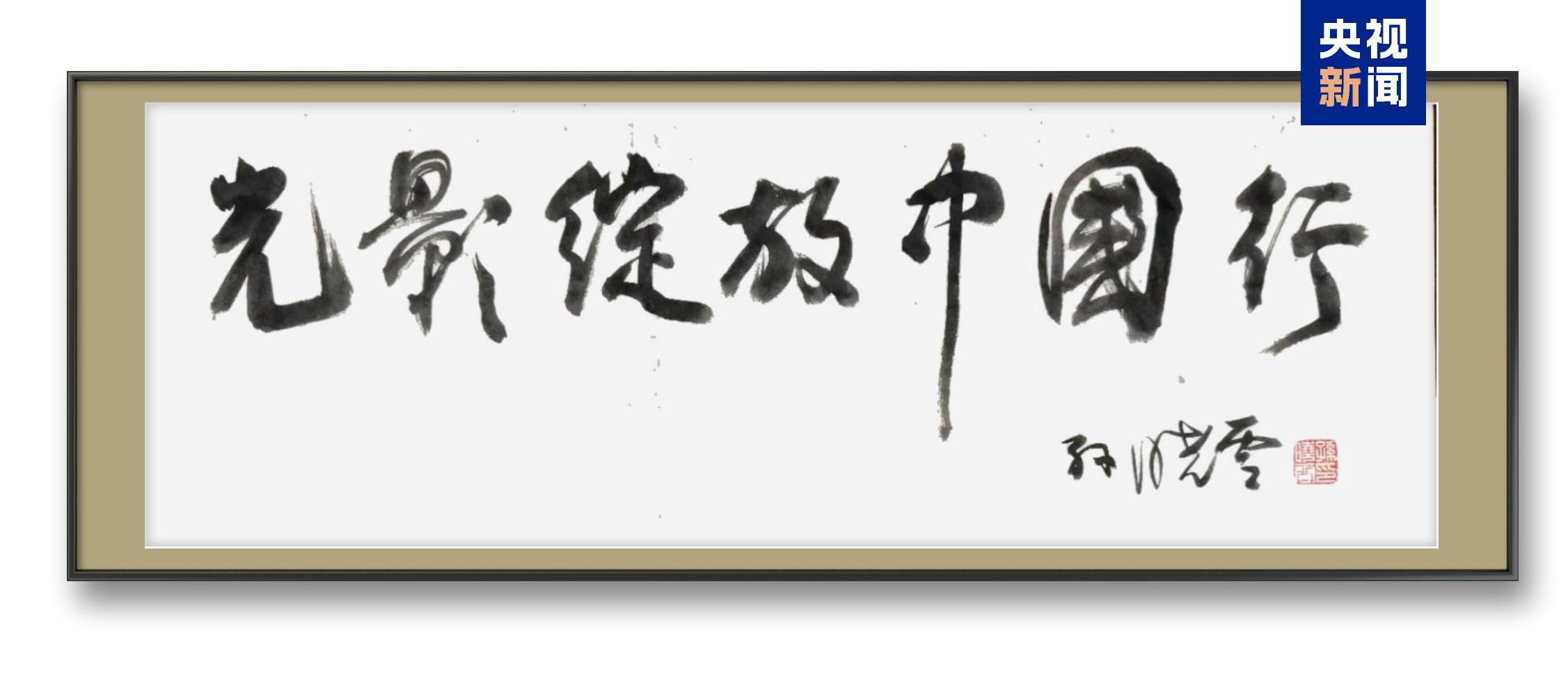 超60部定档!2025暑期档电影片单发布