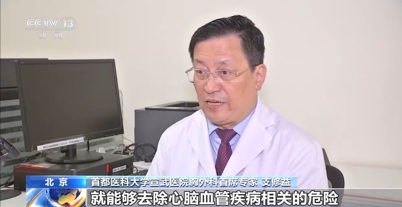 吸烟不往肺里吸就无害?细支烟危害更低?这些戒烟误区你别中招