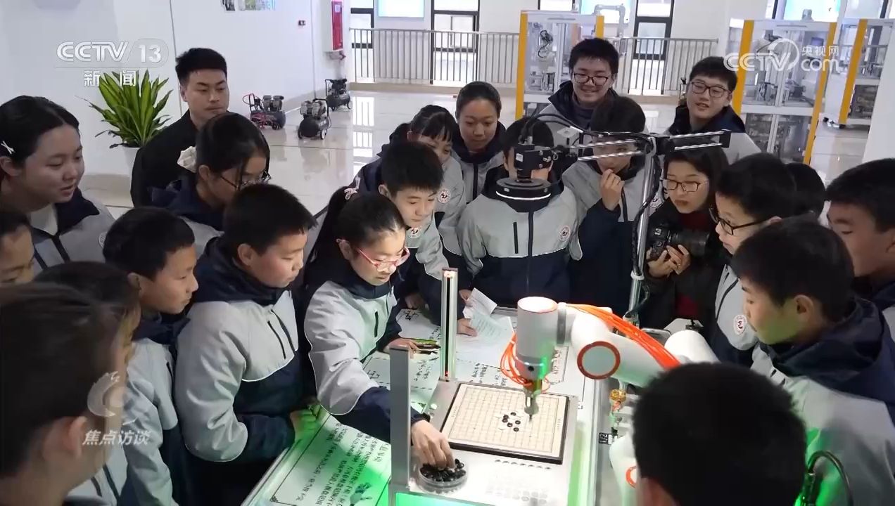 焦点访谈|如何答好科学教育加法题?各地中小学创新探索