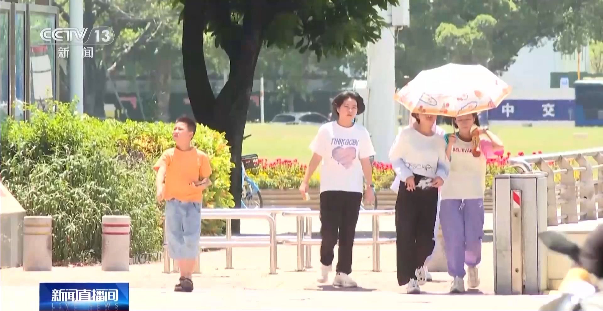 夏季护肤做好防晒是关键 专家教你如何选择防晒霜