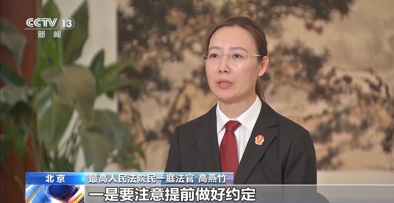 主播拒绝“擦边”要赔50万?离家30年想继承遗产?法院判决大快人心→