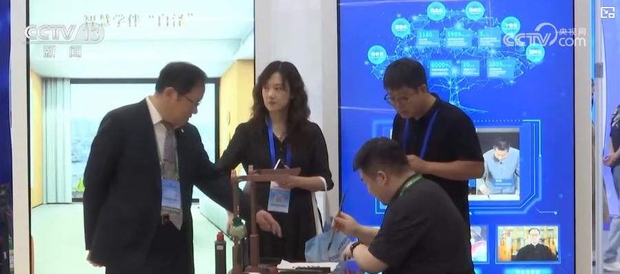 数字赋能重塑未来教学课堂：AI大模型让爱因斯坦“走进”中小学